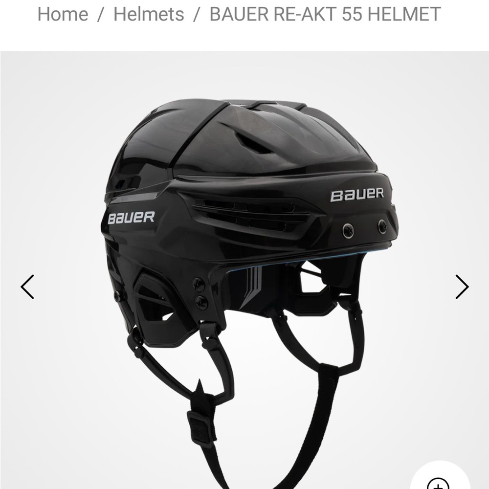 Bauer RE-AKT 55 Black Hockey Helmet